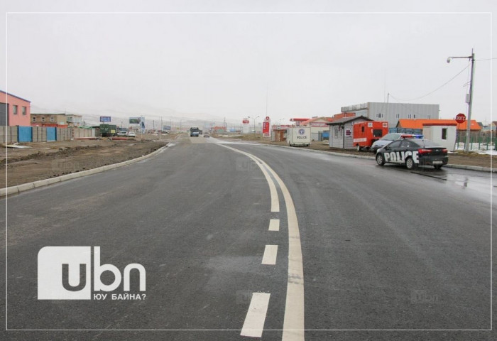 ТЦА: Жолооч та бүхэн шөнийн цагаар хөдөлгөөн бүү үйлдээрэй