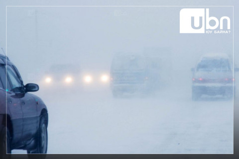 Манхан-Булган-Улсын хил чиглэлийн авто зам цасан шуурганы улмаас хаагджээ