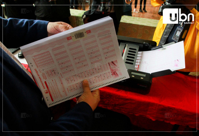 Олон улсын шалгалтын үнэлгээг ЭЕШ-ын үнэлгээтэй дүйцүүлэх хүсэлтийг ирэх гуравдугаар сарын 1-нээс хүлээж авна