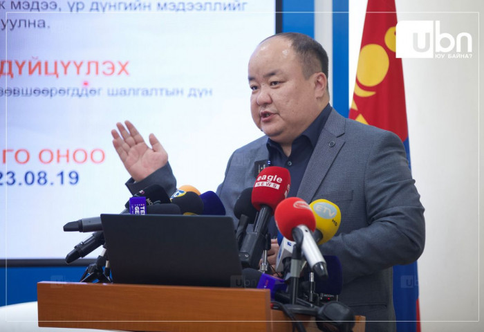 Л.Ганбат: 2026 оноос ЭЕШ өгөхдөө олон улсын англи хэлний шалгалтыг сонгон өгөх боломж бүрдэнэ