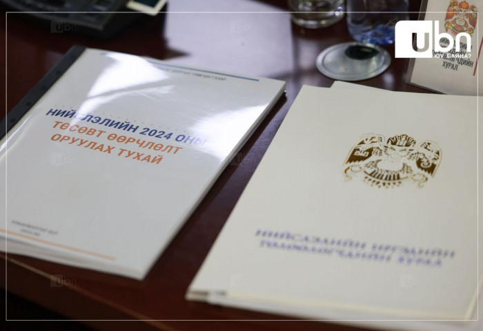 Төсвийн тодотголын хоёр дахь хэлэлцүүлгийг энэ сарын 28-ны өдөр хийнэ