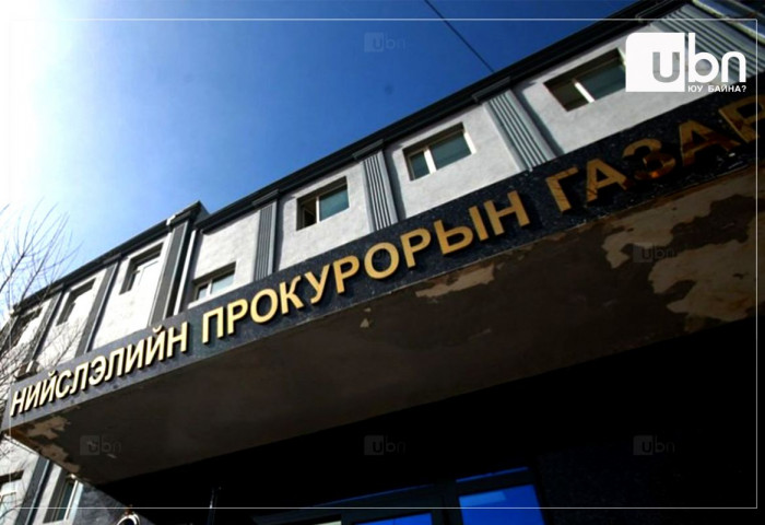 Боловсролын зээлийн сангаас олгогдсон 4,2 тэрбум төгрөгийн зээл мөрдөн шалгах ажиллагааны явцад төлөгджээ