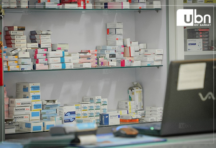 Иргэдээс эмийн үнэ, чанартай холбоотой мэдээлэл авч, ирэх сард сонсгол хийнэ