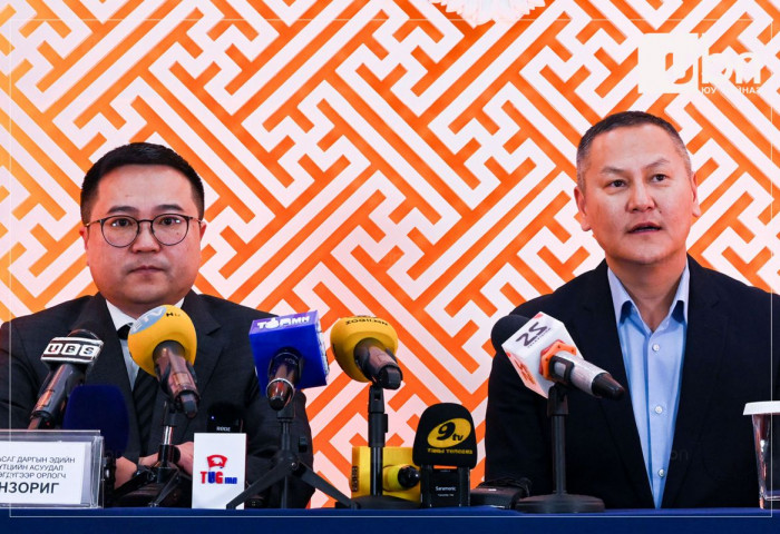 “Улаанбаатар-Бүсчилсэн хөгжил” форум энэ сарын 14-нд болно