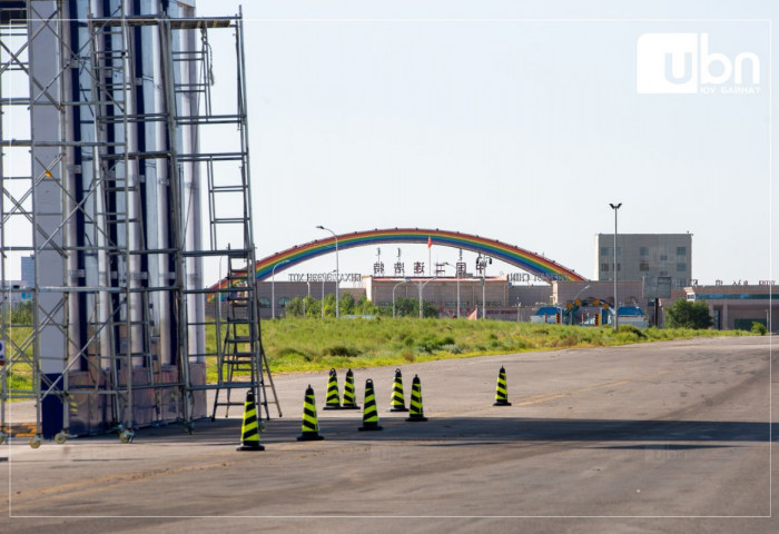 Баасан гарагт хилийн боомтууд АМАРНА