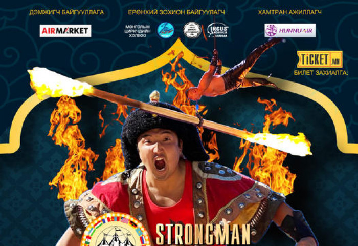 Strongman Тулгаа “Bravo Circus-4”-ийн тайзнаа
