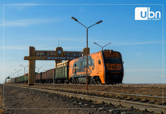 “УБТЗ” ХНН: Оны эхнээс 5.6 сая тонн ачаа тээвэрлэлээ