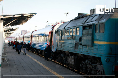 “УБТЗ” ХНН:  Улаанбаатар-Хөх хот чиглэлийн галт тэрэгний тасалбарын үнэ нэг талдаа 323.700 төгрөг байна