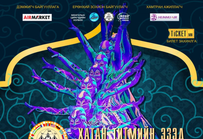 “BRAVO CIRCUS 4”-ийн тайзнаа дуучин Мичидмаа, Энжи нар оролцоно