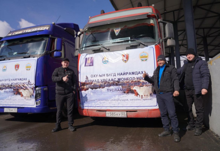 ОХУ-ын Засгийн газраас манай улсад 8500 тонн хүчит тэжээлийн дэмжлэг үзүүллээ