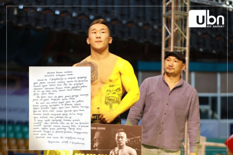 МУГТ Э.Цэндбаатар Монголын боксын холбоонд Парисын олимпод эх орноо төлөөлөн оролцох боломж олгох хүсэлт гаргажээ