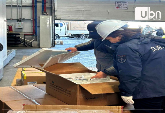 Тусламжийн 1 сая тун вакциныг хүлээн авлаа