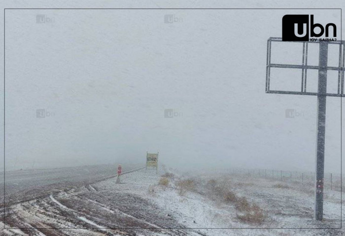 Өмнөговь аймгаас гарах хөдөлгөөнийг хязгаарлав