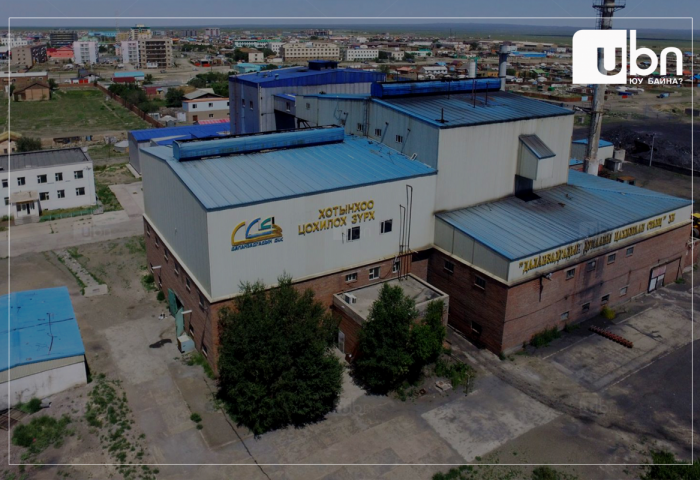 ТОДРУУЛГА: Даланзадгадын ДЦС-д дэлбэрэлт болсон нь үнэн. Бэртэж, гэмтсэн хүн байхгүй гэв