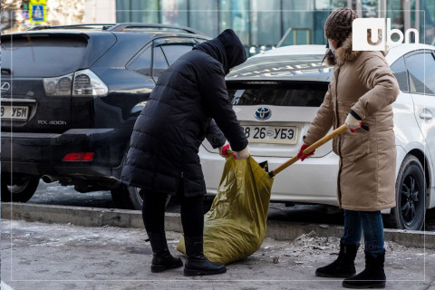 Бүх нийтийн их цэвэрлэгээг энэ сарын 11-13-ны өдрүүдэд зохион байгуулна