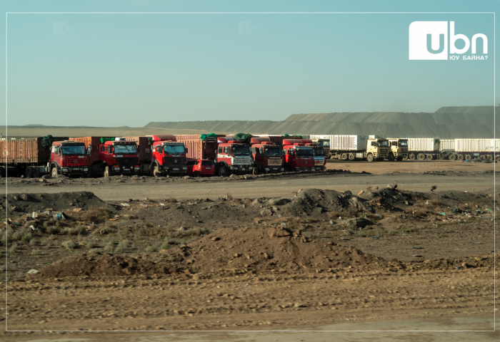 “Ашигт малтмалын лицензийг 32 удаа дамласан тохиолдол байна“ гэв