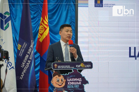 Орон нутагт цахимжилтыг эрчимжүүлэхэд “Монголын программ хангамж үйлдвэрлэгчдийн холбоо” голлох үүрэгтэй оролцож байна
