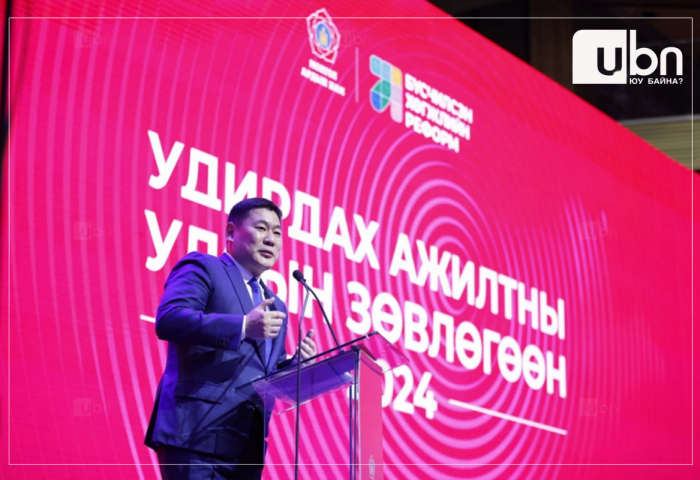 МАН 2024 оны сонгуулийн мөрийн хөтөлбөрийн үндсэн агуулгаар анхан, дунд шатны байгууллагуудтай санал солилцоно