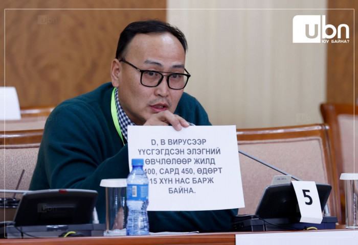 ИРГЭН: Би энэ эмийг арван жил хэрэглэлээ. Гэтэл миний хавдар F3-аас F4 рүү шилжсэн