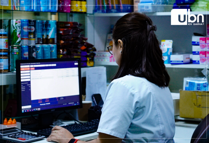 ЭМИЙН СОНСГОЛ: “Зайлшгүй шаардлагатай эмийн жагсаалтад Монгол Улсад бүртгэлгүй 133 эмийг оруулсан“ гэж шинжээч дүгнэв