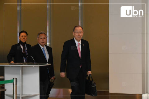 НҮБ-ын найм дахь Ерөнхий нарийн бичгийн дарга Бан Ги Мүн Монголд ирлээ