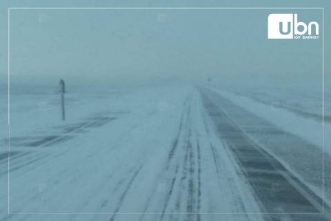 Арвайхээр-Баянхонгор-Говь-Алтай чиглэлийн авто замд цасан шуургатай үзэгдэх орчин хязгаарлагдмал байгааг АНХААРУУЛЖ байна