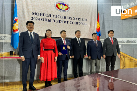 Монгол Ардын нам УИХ-ын 2024 оны ээлжит сонгуульд оролцох батламжаа авлаа