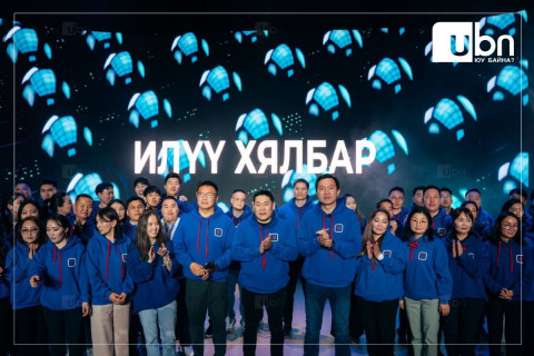 Л.Оюун-Эрдэнэ:  Е-Mongolia 4.0 тантай чатладаг, дуу хоолойг тань таньдаг болж байна