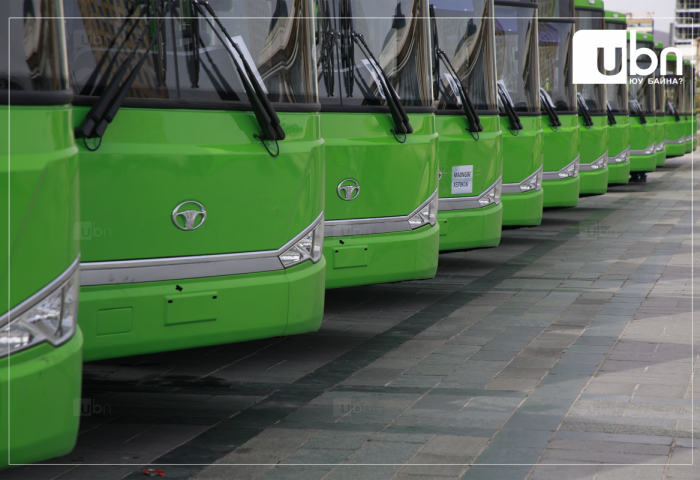 Сонсголын тов, гэрчүүдээ тодруулах “НОГООН АВТОБУС“-ны түр хорооны хурал дахин ХОЙШИЛЛОО