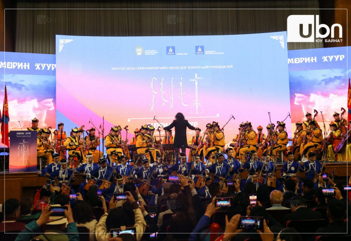 “Морин хуур” үндэсний анхдугаар чуулган төрийн ордонд зохион байгуулагдлаа
