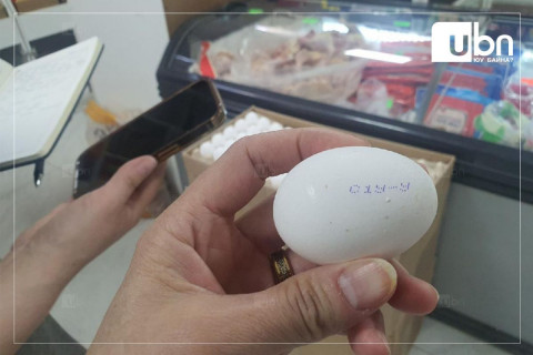 Гарал үүсэл нь тодорхойгүй их хэмжээний өндөг худалдаалагдаж байгааг илрүүлжээ