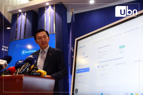 Н.Учрал: E-Mongolia платформ залуучуудад хөгжлийн шинэ дэвшлийг авчирна