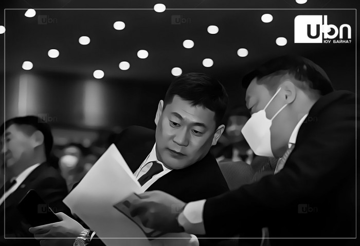 МАН-ын Удирдах зөвлөлийн хурал 13:00 цагт, Бага хурал 16:00 цагт эхлэх төлөвтэй байна