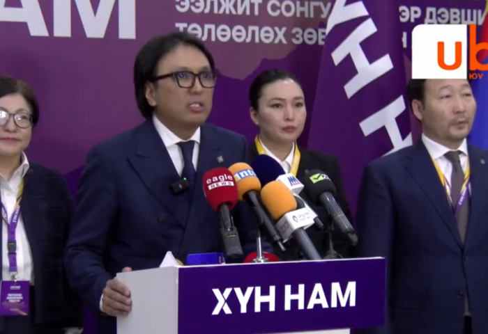 ШУУД: ХҮН нам жагсаалтаар нэр дэвшигчдээ танилцуулж байна