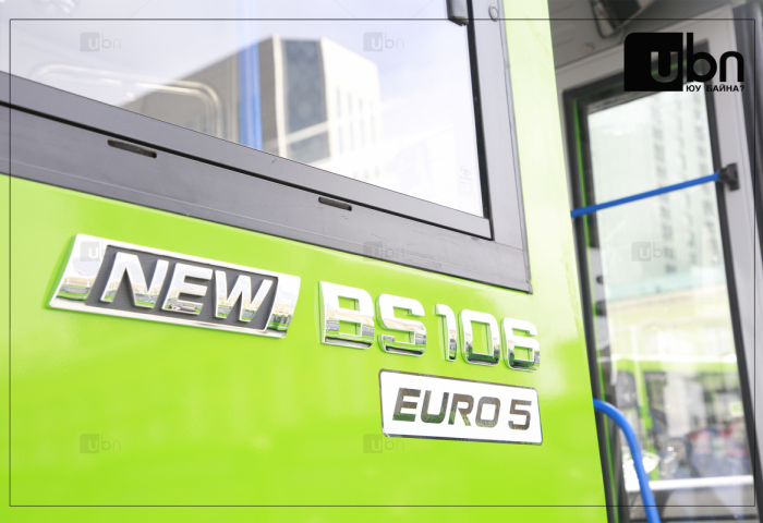 ШУУД: “НОГООН АВТОБУС“-ны худалдан авах ажиллагааг хянан шалгах түр хорооны нээлттэй сонсгол эхэллээ