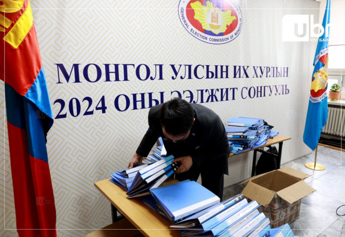 СЕХ: Нам эвслийн 1370 нэр дэвшигч, 45 бие даагчийн бичиг баримтыг хүлээн авлаа