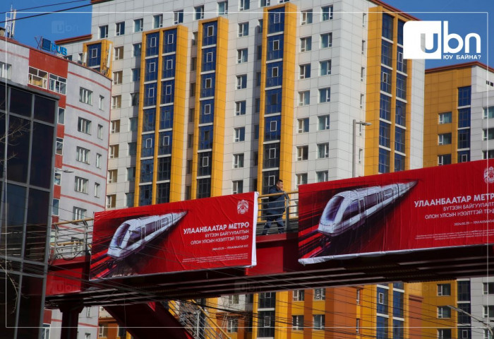 Метроны шугамын өрөмдлөгийн ажлын бэлтгэлийг хангаж байна