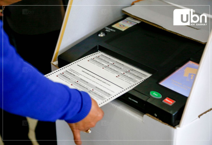 СОНГУУЛЬ 2024: 31 улсад суугаа 2459 иргэн сонгуульд оролцохоор бүртгүүлээд байна