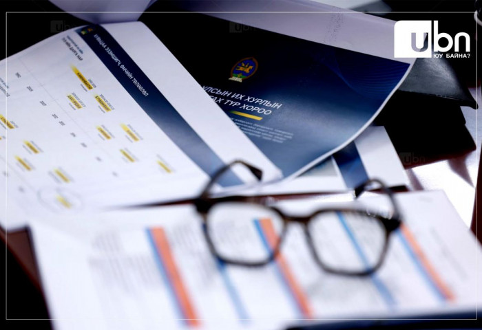 ШУУД: “Ашигт малтмалын лиценз”-тэй холбоотой нотлох баримтыг шинжлэн судлах сонсгол эхэллээ