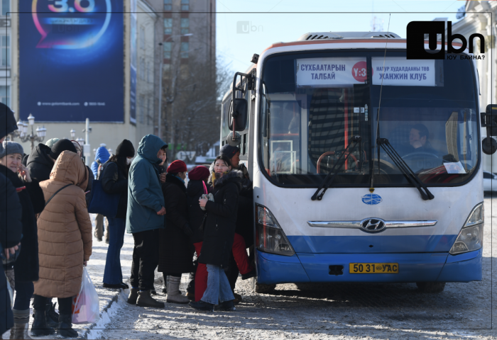 Төв талбайд 14:00 цаг хүртэл болох үйл ажиллагаатай холбогдуулан нийтийн тээврийн М:3, Ү:30 чиглэлд түр өөрчлөлт орлоо