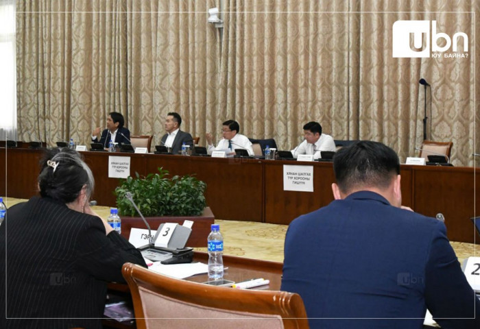 Ашигт малтмалын лицензтэй холбоотой Түр хороо хаалттай хуралдана