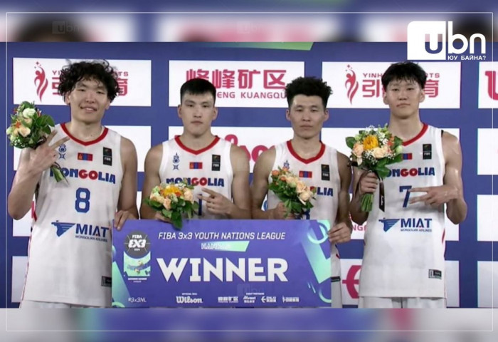 Монгол Улсын U23 насны эрэгтэй шигшээ баг  “FIBA 3x3 Nations League-2” тэмцээнд дахин түрүүлжээ