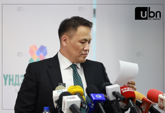 “Үндэсний Эвсэл”-ээс цаг үеийн асуудлаар мэдээлэл хийнэ