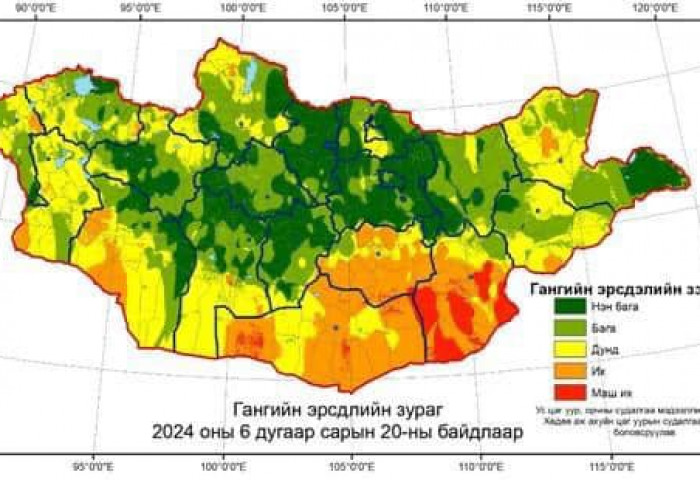 Нийт нутгийн 20 орчим хувьд гангийн эрсдэлтэй гарлаа