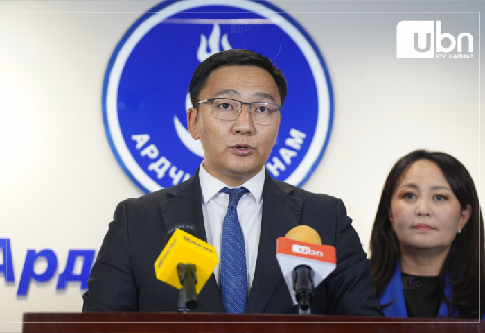 ШУУД: АН-аас цаг үеийн асуудлаар мэдээлэл хийж байна