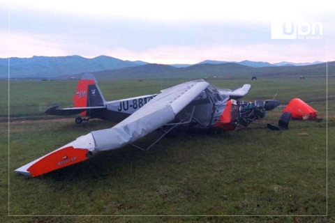 ЦЕГ: Цонжинболдогт аяллын онгоц осолдсон гэх дуудлага мэдээлэл өчигдөр бүртгэгдсэн