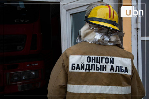 ОБЕГ: Ой, хээрийн түймрээс нийт 200 толгой малыг авран хамгааллаа