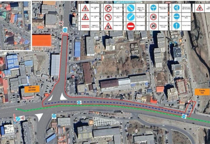 Зүүн хойд бүсийн усан сангаас Тасганы овооны усан сан хүртэл авто замын хөдөлгөөнийг ирэх сарын 3-н хүртэл өөрчилжээ