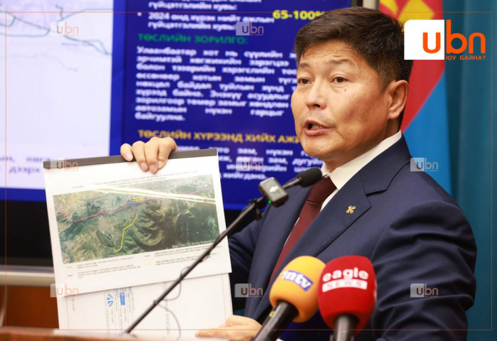 “Туулын хурдны замын олон улсын нээлттэй тендерийг наймдугаар сард зарлана“