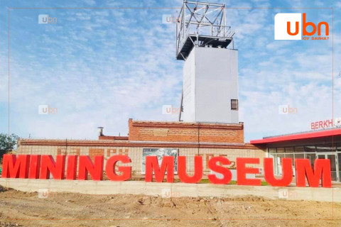 Монголын далд уурхайн музей, сургалт судалгаа, аялал жуулчлалын төв энэ сарын 08-нд нээнэ